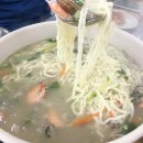 남촌칼국수 - 이천시 경충대로 1872 | 남촌칼국수