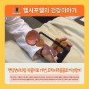 알파비뇨의학과의원 이미지