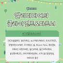 다올솔루션(주) 이미지