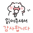 12인치 사운드바 이미지
