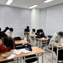 새움수학전문학원