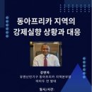 광장 이미지