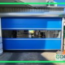 스피드주유소 이미지