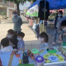 행복마을앞 이미지