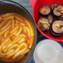 방기할인마트 이미지