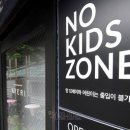 아재호프 이미지