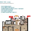 한양수자인아파트 이미지