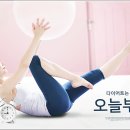 뷰티밸런스