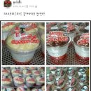 야은로-12 이미지