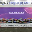 시니어통합의원 이미지