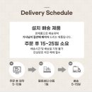 가구하우스 - 중구 대전천서로 691-62 | 가구하우스