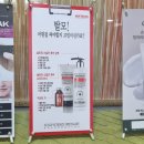 평촌역상가 고객지원센터 | 창원두피관리 | 용호동 두피관리 전문 센터 닥터포레 관리 솔직 후기