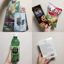 동산고매점 | 동산고