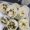 가마골 & 국대밥차 이미지