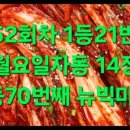 빅마트 이미지