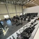 베스트 스포츠센터 네이버블로그