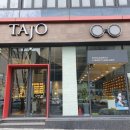 타조(TAJO)안경원 이미지