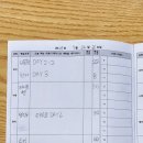 더과학교습소 - 서구 문정로 172-1 | 더과학교습소