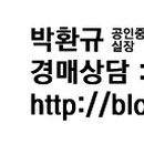 용성3리마을회관 이미지