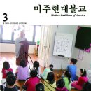 J2006 이미지