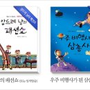 한얼이벤트 네이버블로그