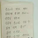 거제평생학습관 2층 2강의실 | 3개월의 긴 여정을 마무리합니다.(부산 연제구 평생학습관)