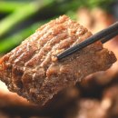 해동갈비집