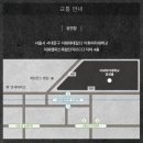 정준일 콘서트 이미지