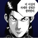 감곡시장 네이버블로그