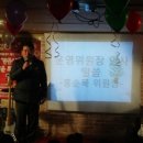 행복한동산지역아동센터 이미지