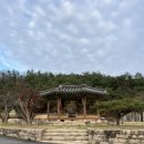 락고재 하회한옥호텔 기와본관 이미지