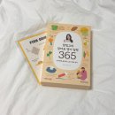 2025 제47회 베페 베이비페어 방문 후기 쇼핑 리스트 및 이벤트 정리 ( 코엑스 현대백화점 베이비페어를...