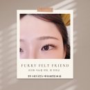 경기도 수원시 권선구 권선로734번길 14 (권선동) | 권선동 속눈썹 연장 추천! 퍼리펠트프렌드 솔직후기 유지력 좋은 곳