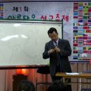 아름다운21C 이미지
