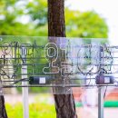 만능오락실 이미지