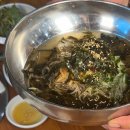 대가참맛 이미지