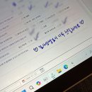 (주)스마일카관리서비스 | 라섹 수술 내돈내산 후기 : 안과 선정, 검안, 스마일라식 라섹 차이