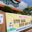 칠서면사무소 이미지