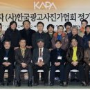 한국광고문화회관 Daum카페