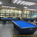 덕신당구장 이미지