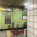 낭만낙곱새 논현점 | [논현역 쭈꾸미] 강남 쭈꾸미 추천 :: 쭈꾸미한상