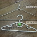 주원세탁소 이미지