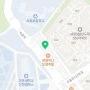 글라이트번지 | 인천도화동요가 글라이트번지&요가 후기