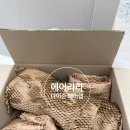 다이슨 에어라라ㅣ해외여행 시 필수템 다이슨 대여 후기