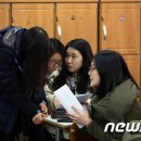 강원고등학교 이미지