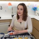 핀란드녀가 무료 한국어 수업 갔다가 빤스런한 이유 이미지
