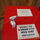 역전시장 상점가 이미지