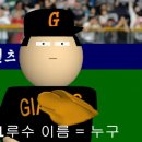 웃음보따리 이미지