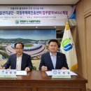 의정부시건강증진센터 이미지