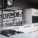 원이떡방앗간 이미지